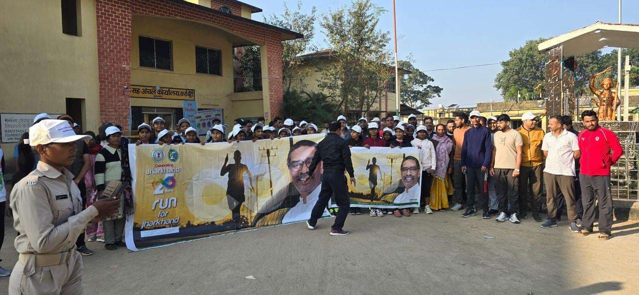 प्रखंडों में भी रन फॉर झारखंड का आयोजन