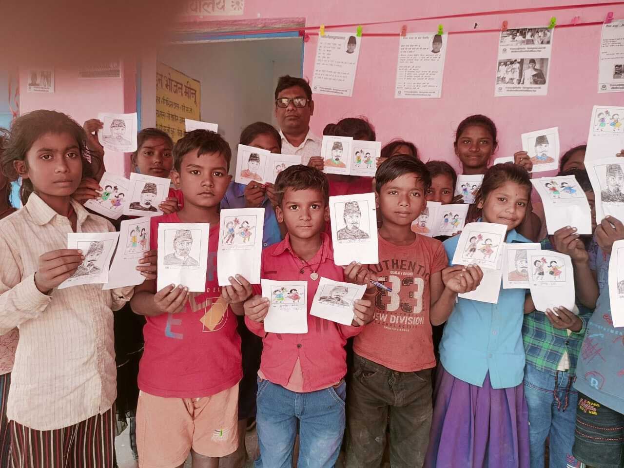 भारत रत्न मौलाना आजाद की जयंती राष्ट्रीय शिक्षा दिवस के रूप में मनी