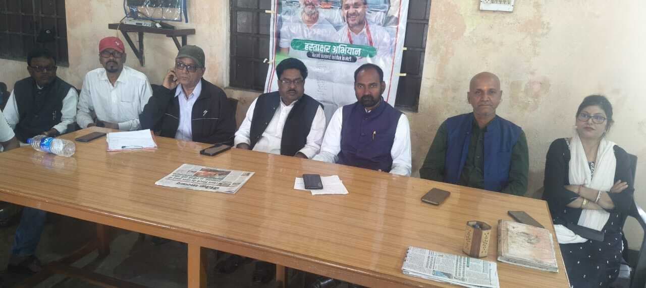 Bokaro News : धनबाद सांसद पर लगाया गया गलतबयानी का आरोप