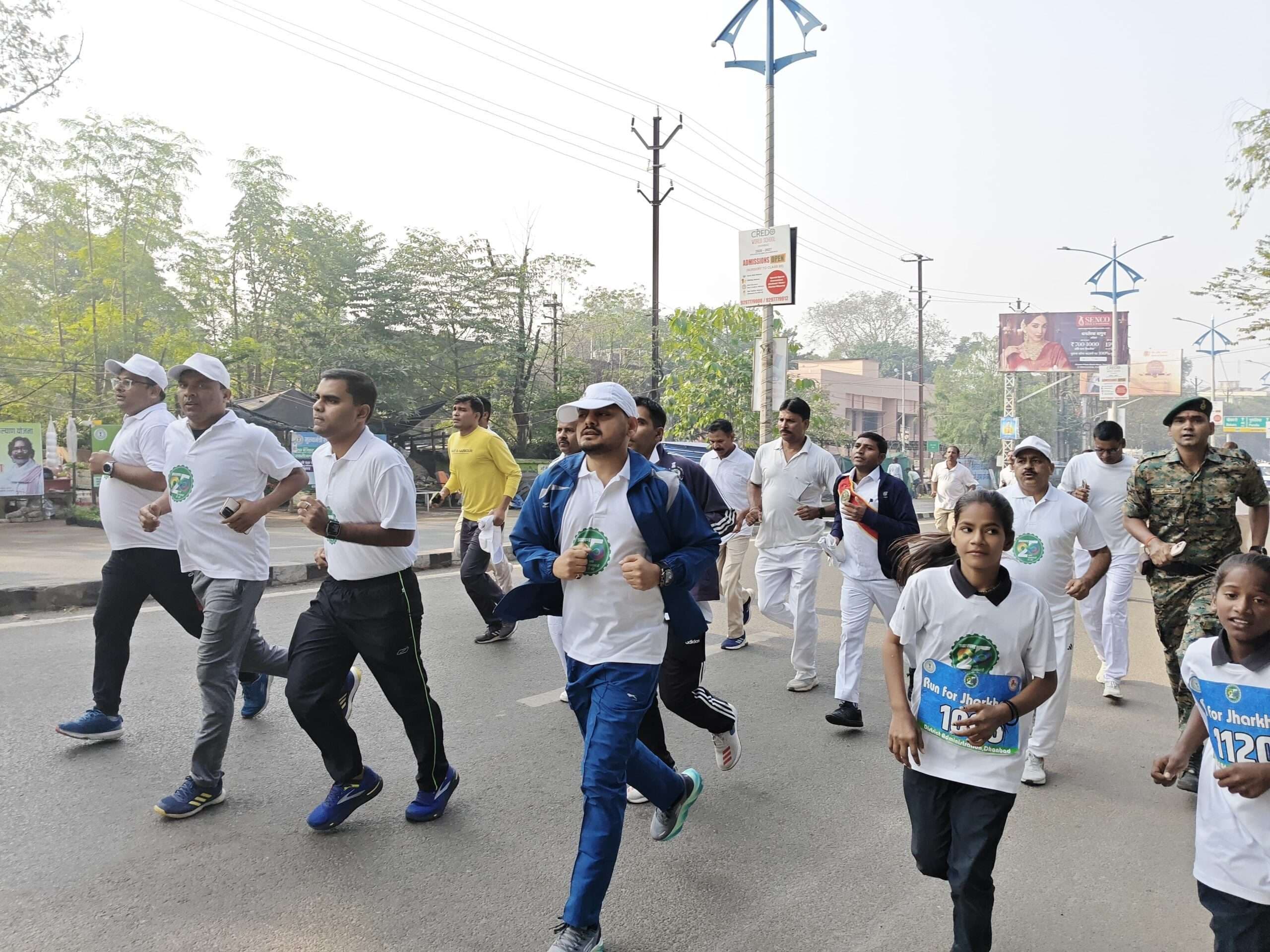 Dhanbad News: रन फॉर झारखंड में दिखी राज्य की कला संस्कृति