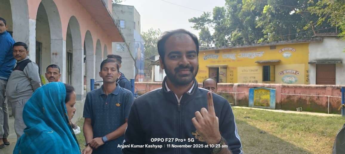 Bhagalpur news नवगछिया में प्रशासनिक अधिकारियों ने किया मतदान