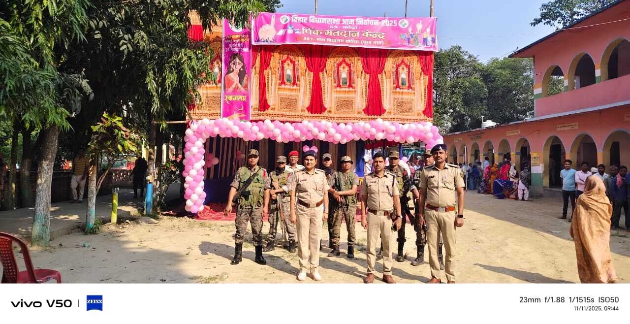 शांतिपूर्ण चुनाव संपन्न होने र प्रशासन को दिया साधुवाद