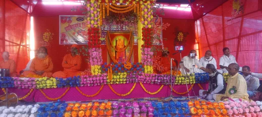 संतमत सत्संग के अंतिम दिन श्रद्धालुओं की उमड़ी भीड़