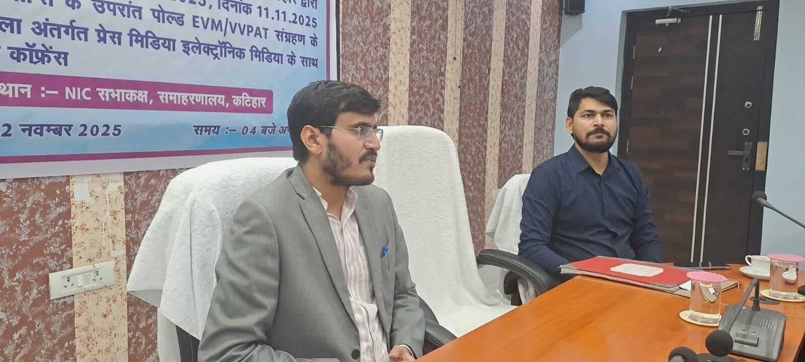 विधानसभा चुनाव: सर्वाधिक मतदान में जिला के मतदाताओं ने निभायी महत्वपूर्ण भूमिका: डीएम