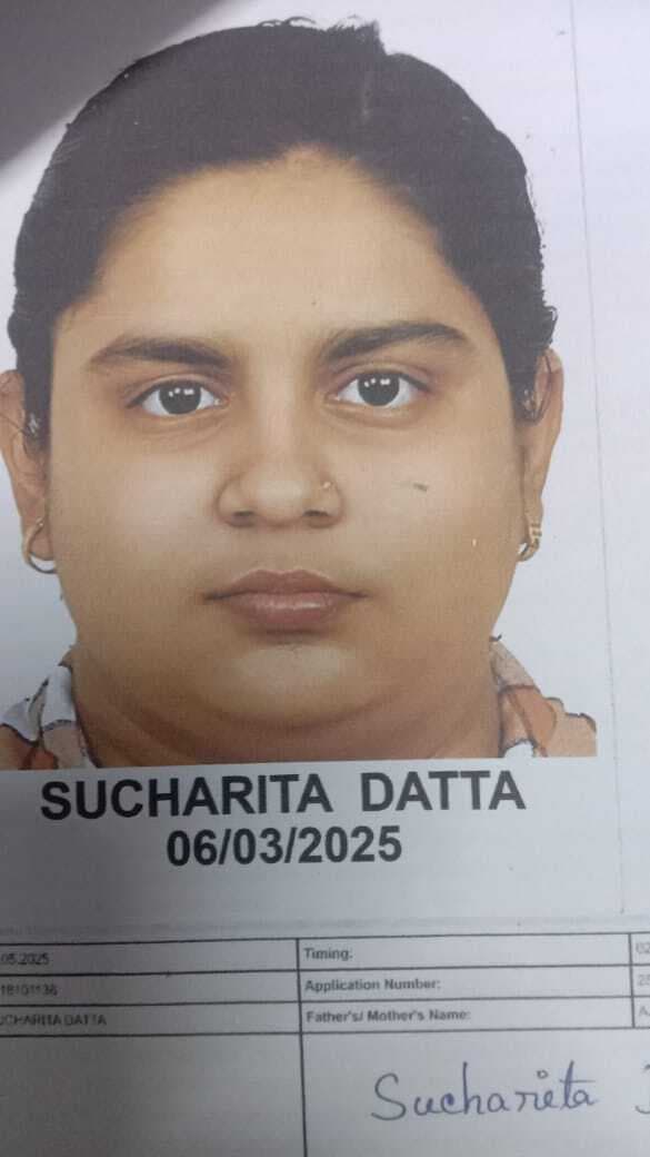 Dhanbad News: जांच में फर्जी निकला छात्रा का जाति प्रमाण पत्र, नामांकन रद्द, केस दर्ज