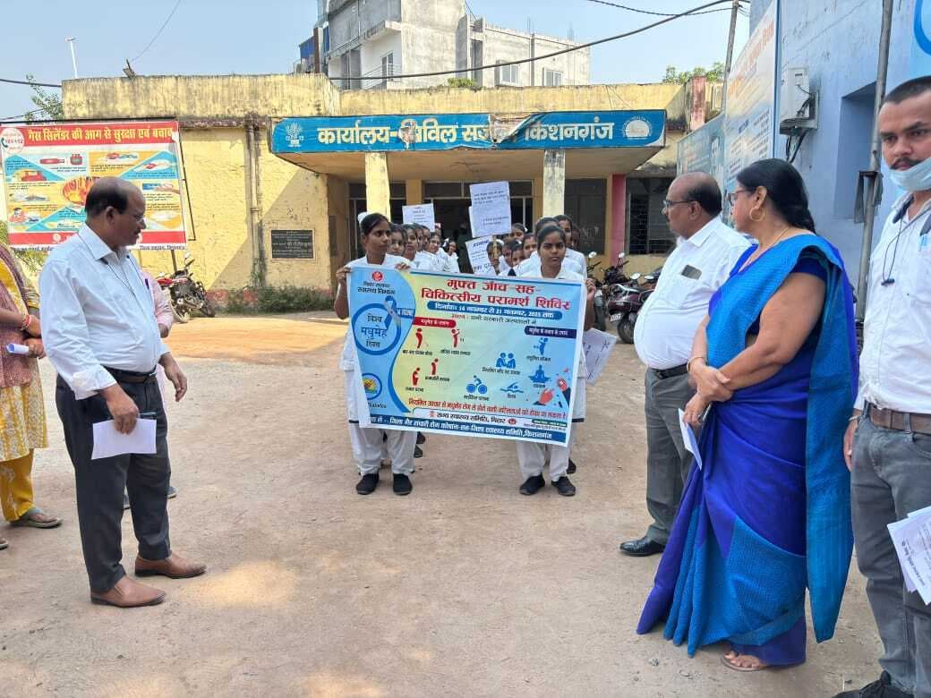 30 वर्ष के बाद नियमित कराये मधुमेह की जांच: सीएस