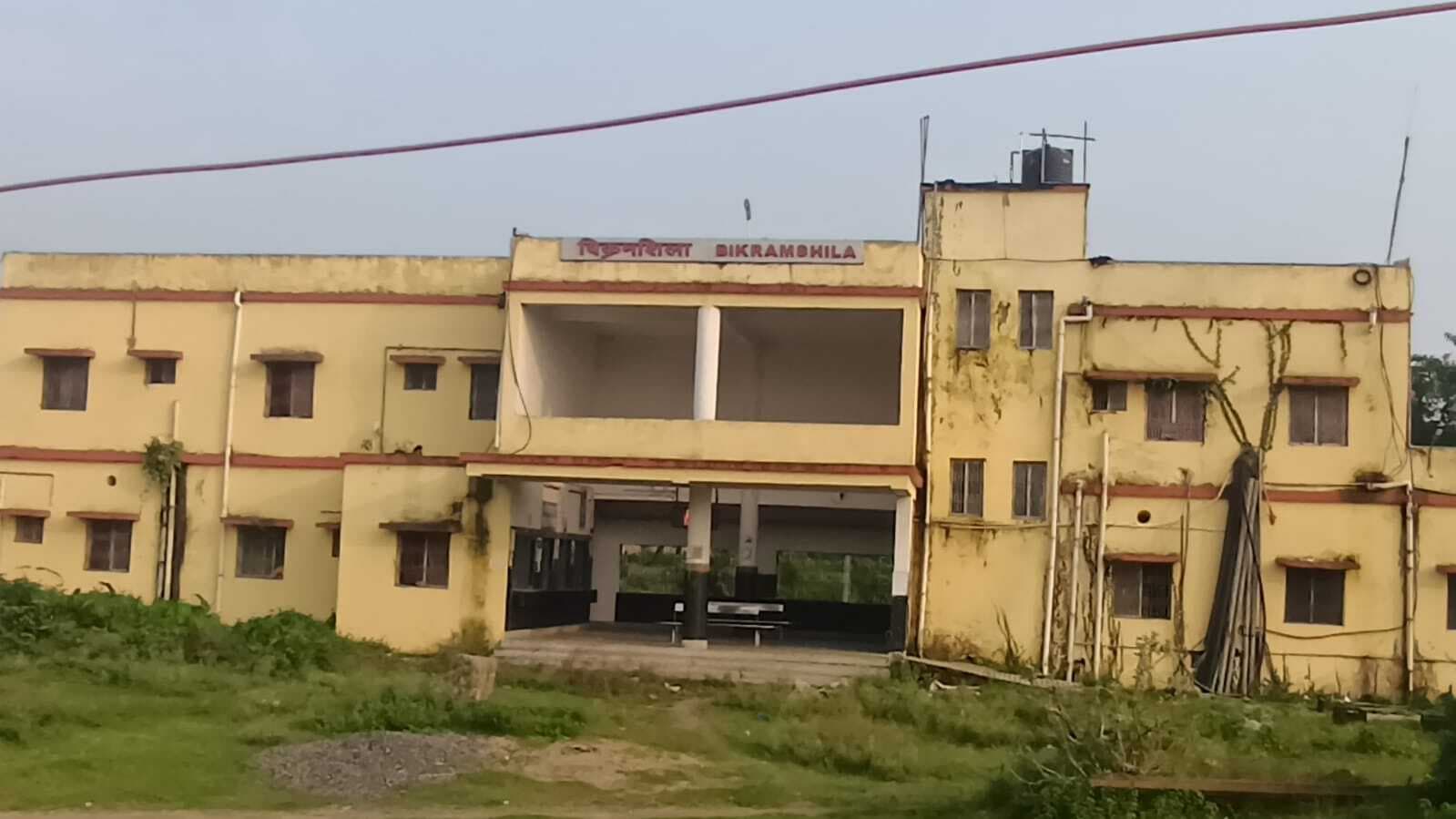 Bhagalpur news विकास की बाट जोह रहा विक्रमशिला रेलवे स्टेशन