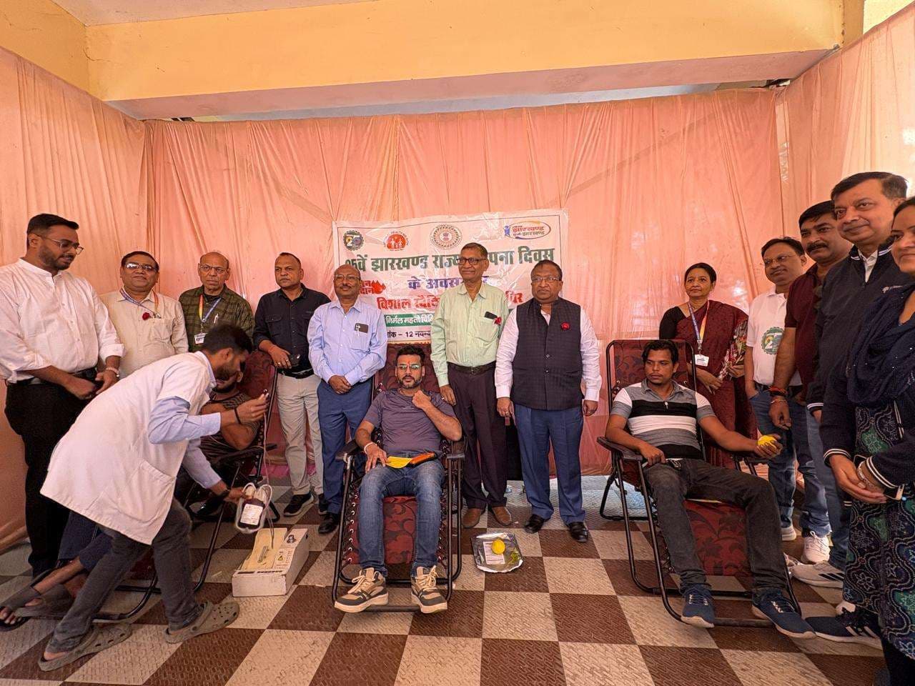 Dhanbad News: मेडिकल कॉलेज में रक्तदान शिविर, 57 यूनिट ब्लड संग्रह