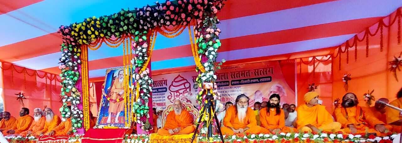 आपस में मेल से रहो, सबका ईश्वर एक : चतुरानंद महाराज