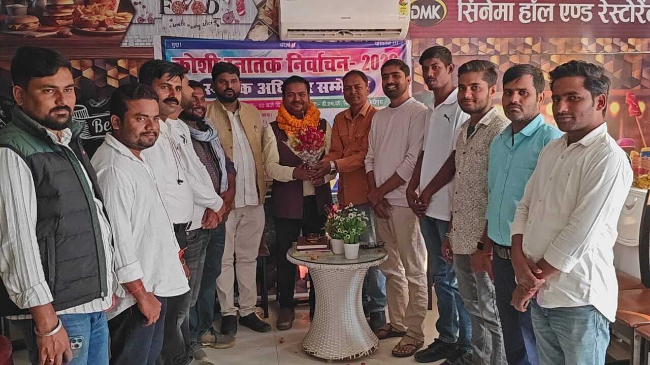 कोसी के स्नातकों के अधिकार की आवाज उठेगी सदन में : तुरबसु