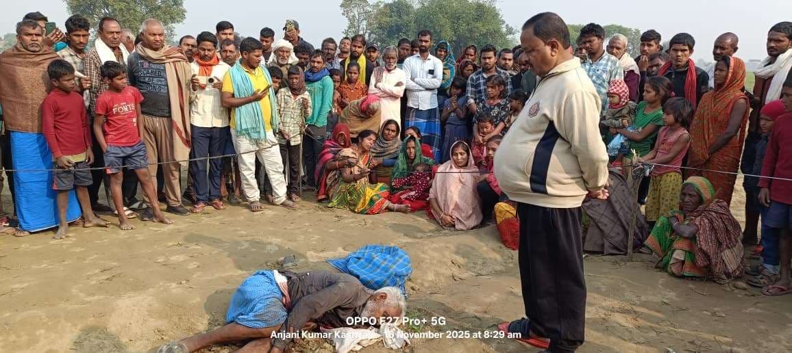 Bhagalpur news इस्माईलपुर में किसान की धारदार हथियार से गला रेत कर हत्या