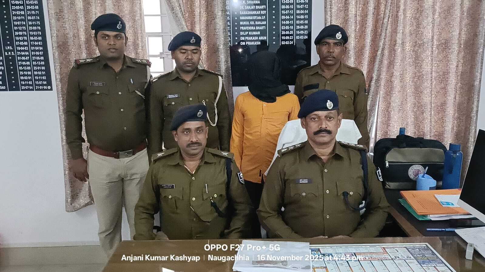 Bhagalpur news कुख्यात सकला यादव हथियार के साथ गिरफ्तार