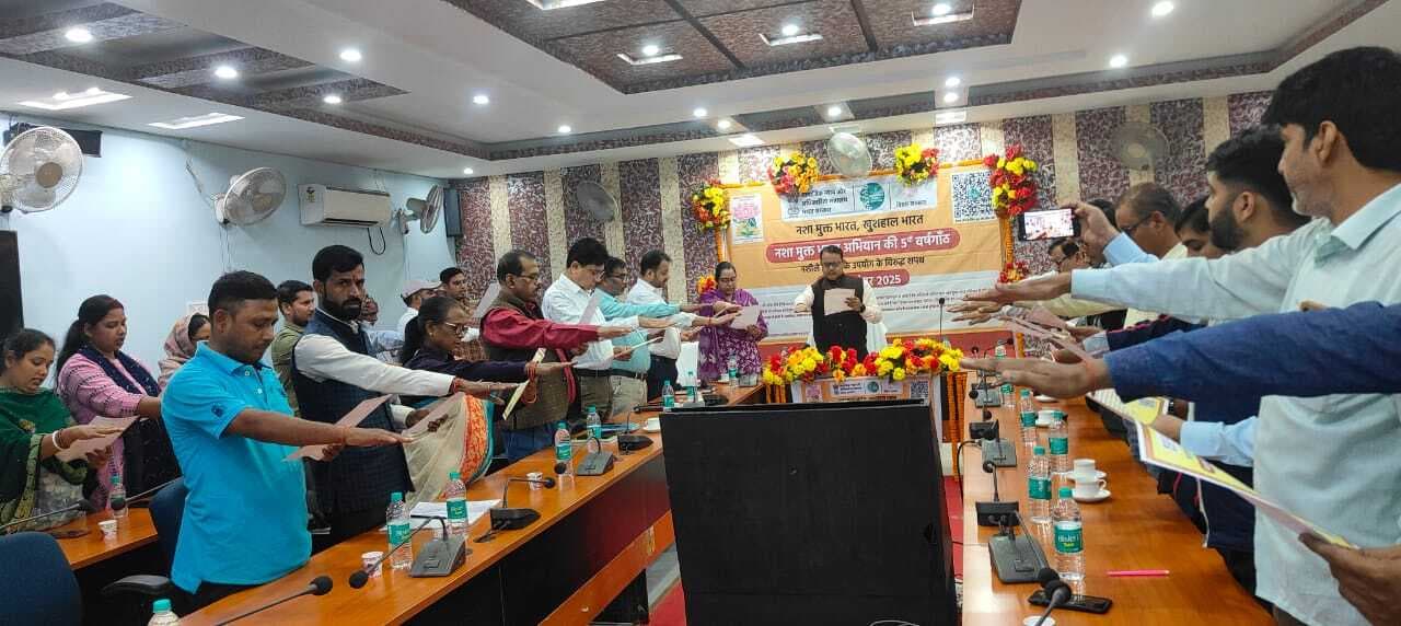 नशीले पदार्थों के खिलाफ हर परिवार को जागरूक करने का लक्ष्य : प्रभारी डीएम