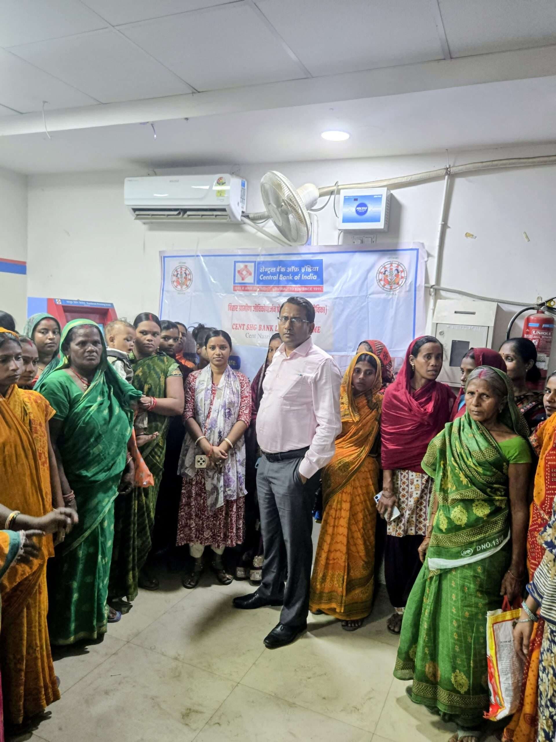 कृषि आउटरीच कार्यक्रम में सेंट्रल बैंक ने 15 करोड़ के ऋण का किया वितरण