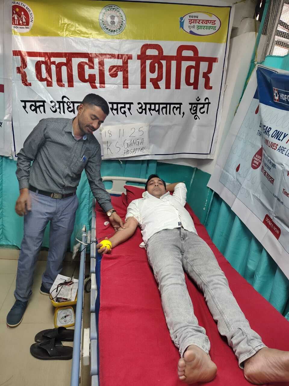 रक्तदान शिविर में दस यूनिट रक्त का संग्रहण