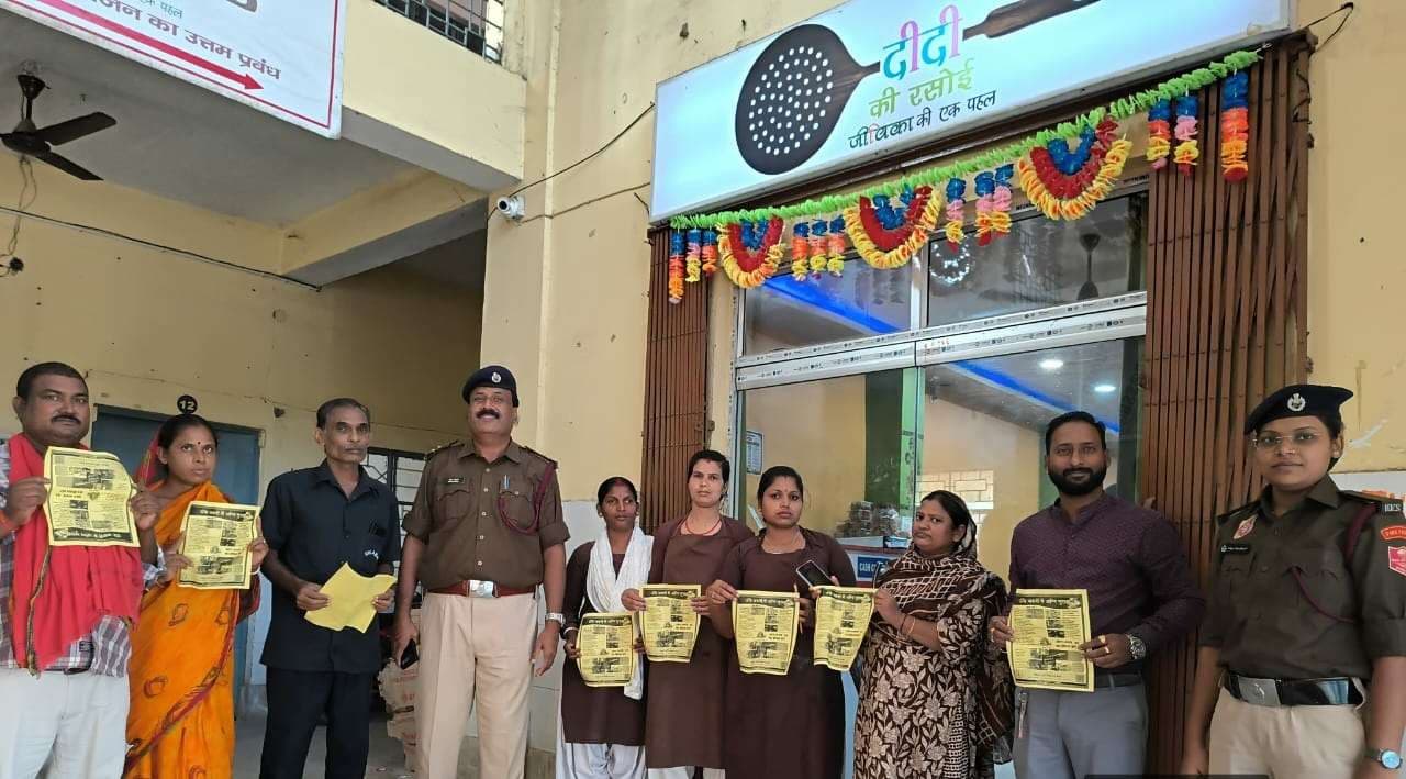 आगलगी से बचाव के प्रति शहरवासियों को किया जागरूक