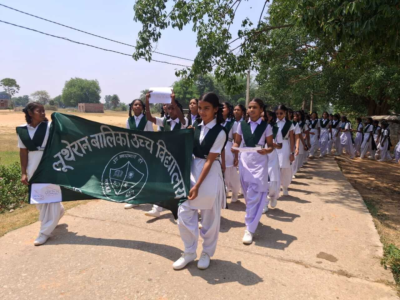 बाल सुरक्षा सप्ताह के तहत कार्यक्रम का आयोजन