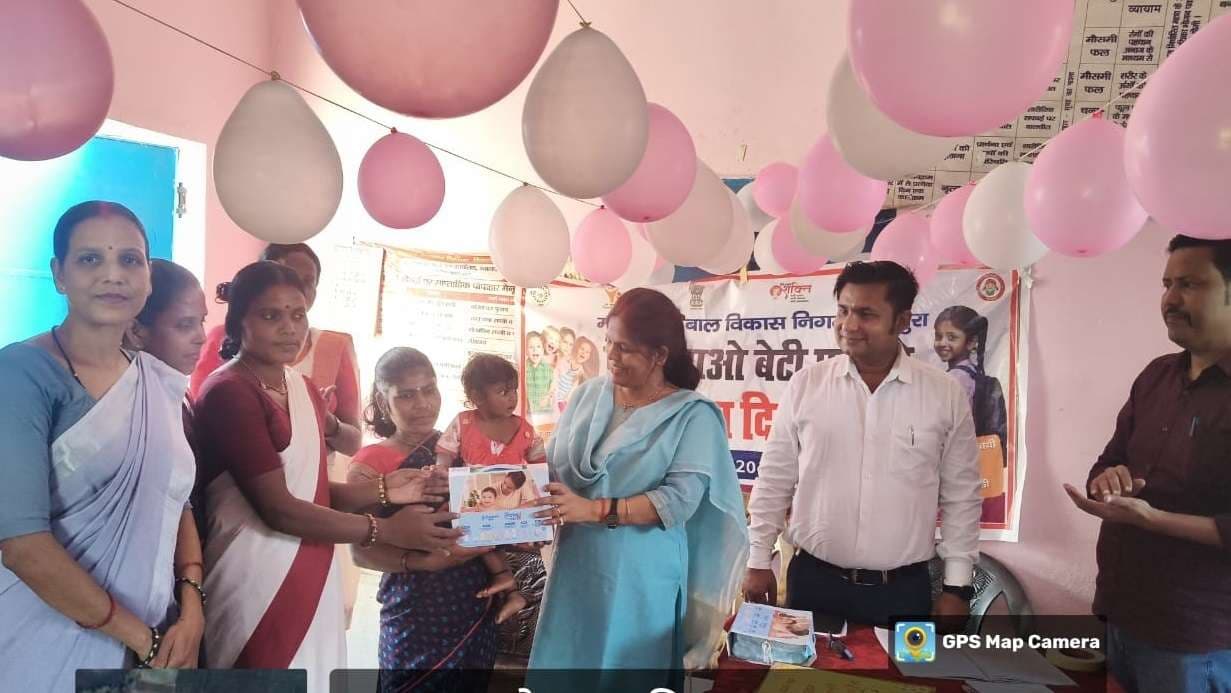 बालिकाएं परिवार व समाज की है नींव – डीपीओ