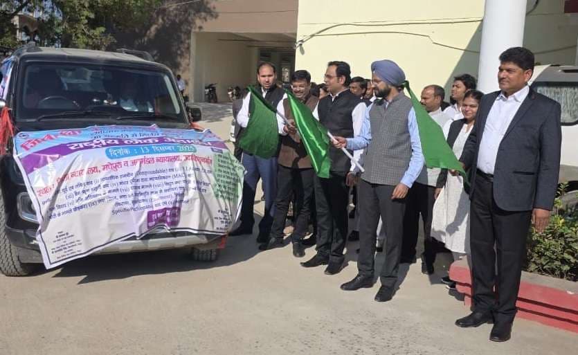 राष्ट्रीय लोक अदालत प्रचार रथ को जिला व सत्र न्यायाधीश ने हरी झंडी दिखाकर किया रवाना
