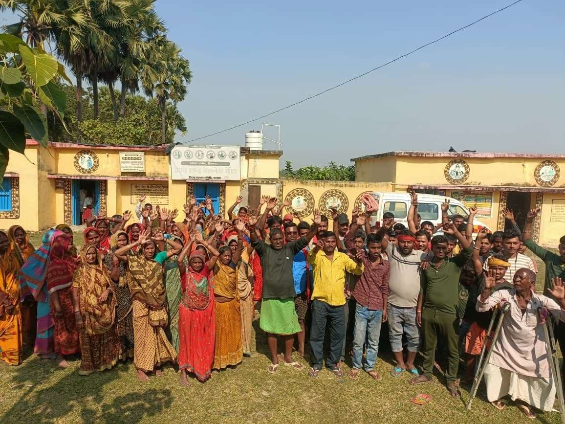 हेल्थ एंड वेलनेस सेंटर में प्रसव सुविधा बंद करने से ग्रामीण नाराज
