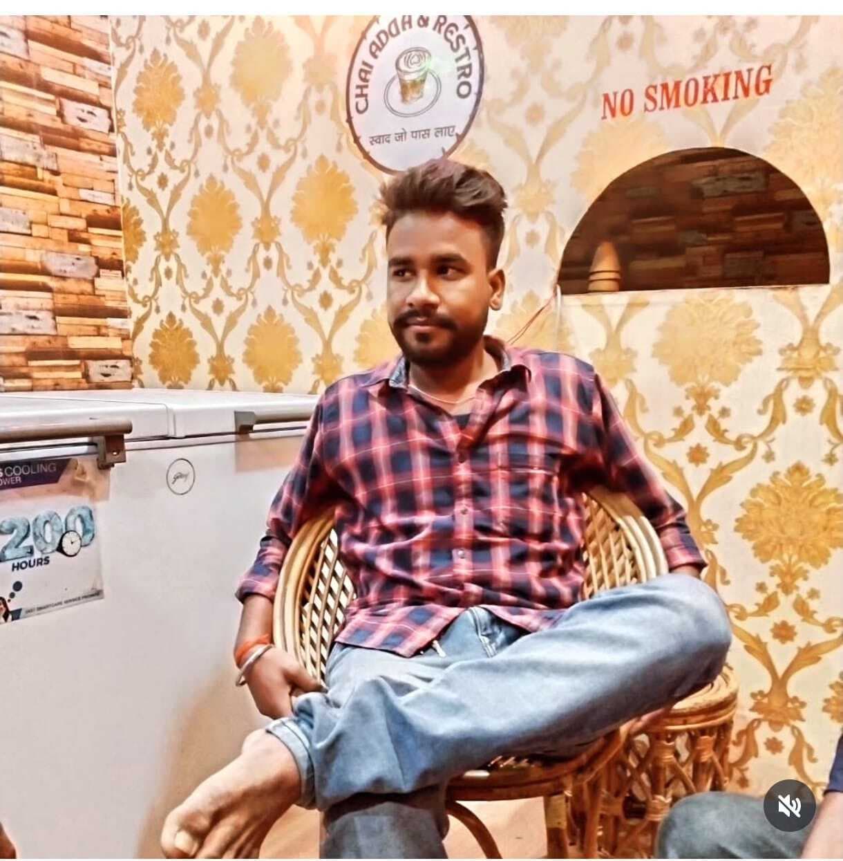 संदिग्ध परिस्थिति में युवक की मौत