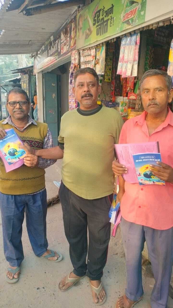 संघ शताब्दी वर्ष पर स्वयंसेवक घर-घर जाकर कर रहे व्यापक गृह संपर्क