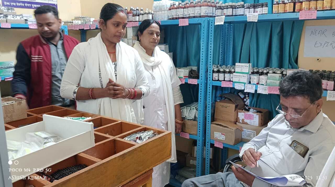 एनक्यूएएस कार्यक्रम को लेकर केंद्रीय टीम ने तीन हेल्थ एंड वेलनेस सेंटर का लिया जायजा