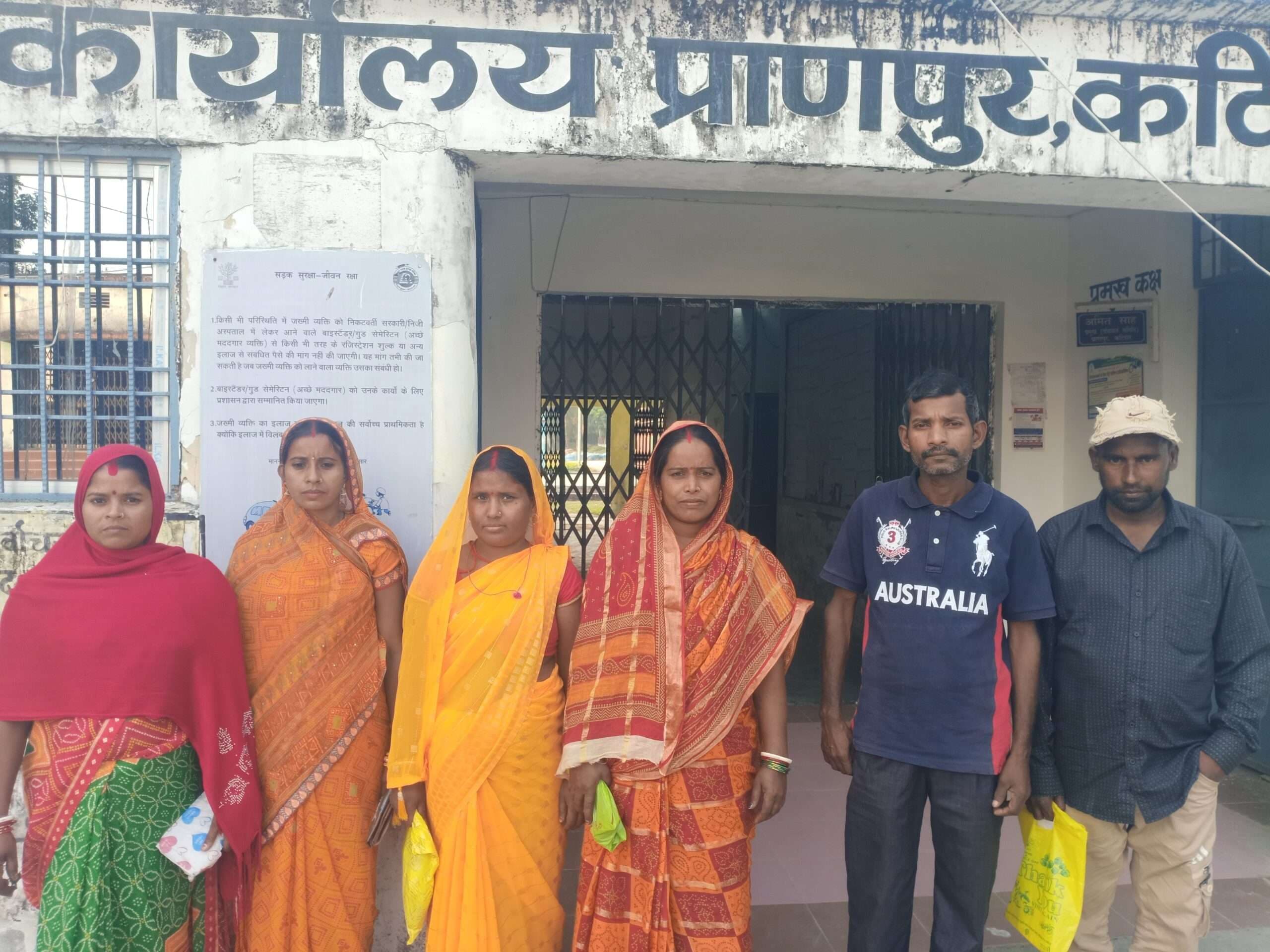 वोटर लिस्ट से नाम हटा, वोट नहीं डाल सके ग्रामीण, आक्रोश