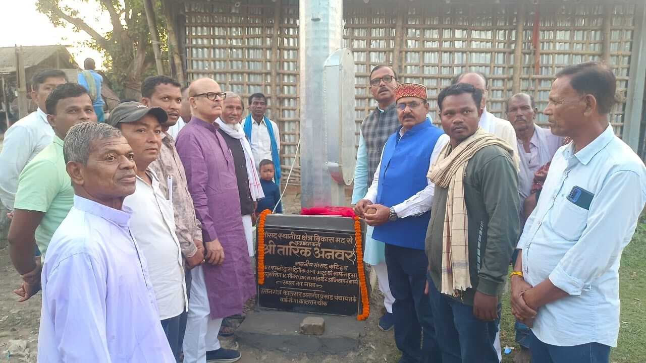 कालसर हाट व खनवा चौक पर हाई मास्ट लाइट का किया उद्घाटन