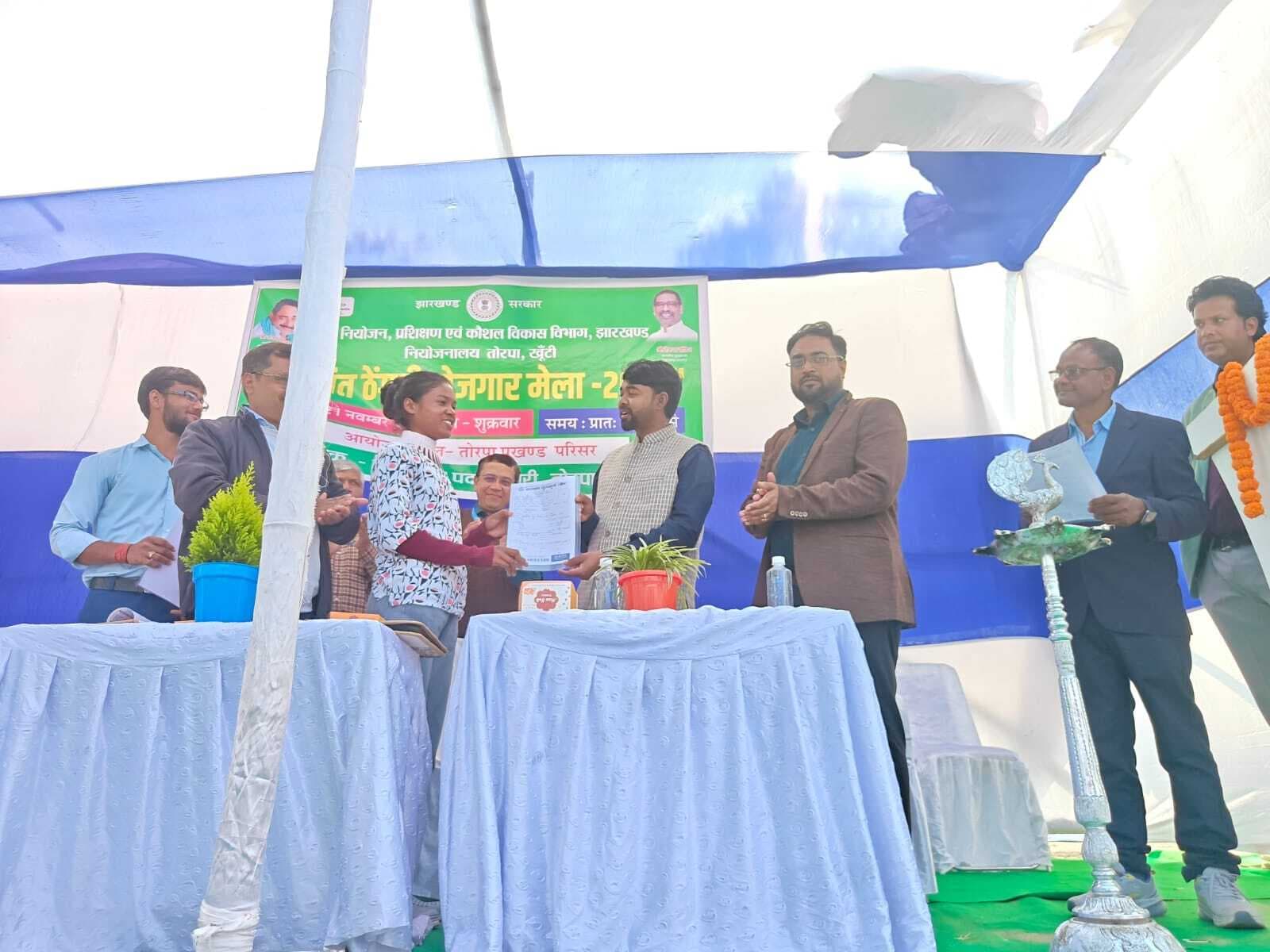 रोजगार मेला में 54 का चयन व 156 का शॉर्टलिस्ट