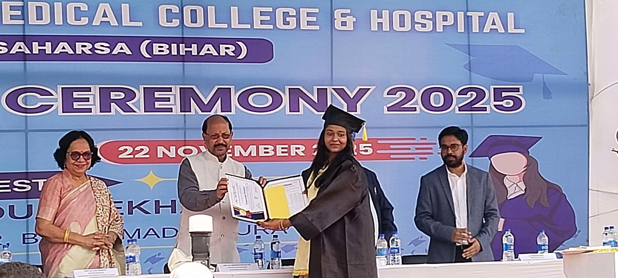 सहानुभूति़, सेवाभाव और संवेदनशील व्यवहार के साथ इलाज करने वाला ही कुशल चिकित्सक