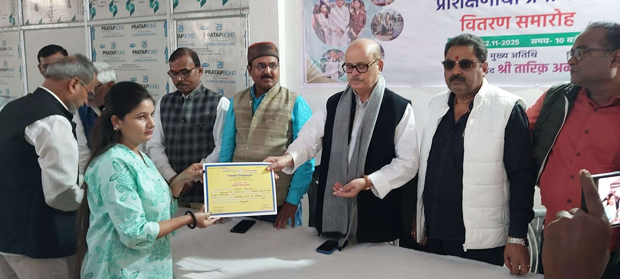 सिलाई-कटाई व ब्यूटीशियन ट्रेड में प्रशिक्षित महिलाओं को मिला प्रमाणपत्र