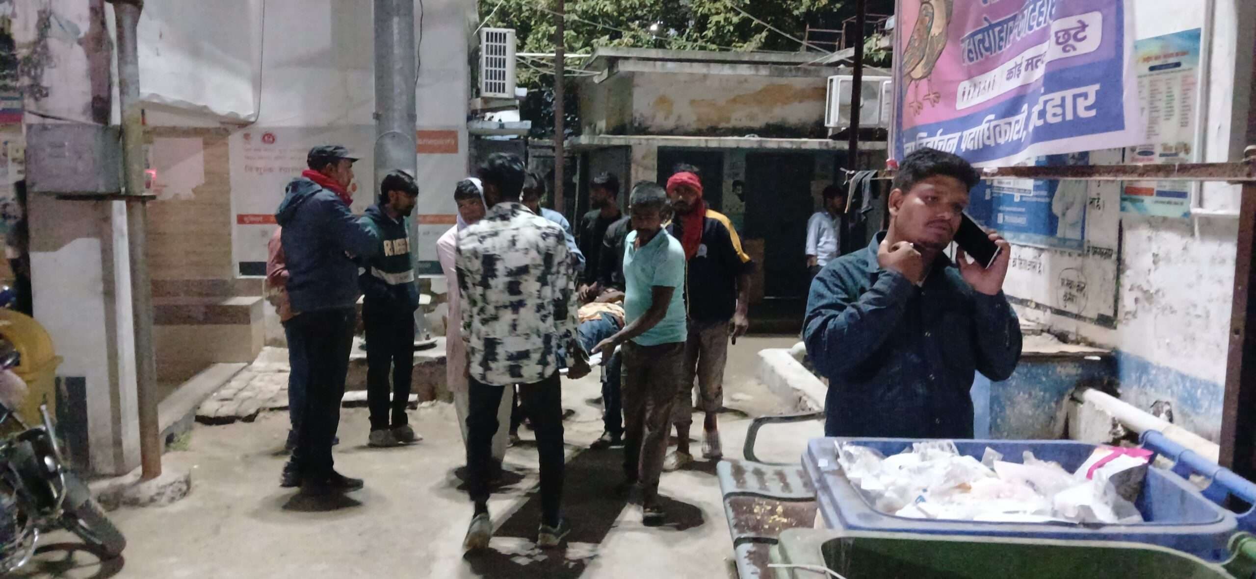 ट्रैक्टर- बाइक की टक्कर में दो युवक घायल