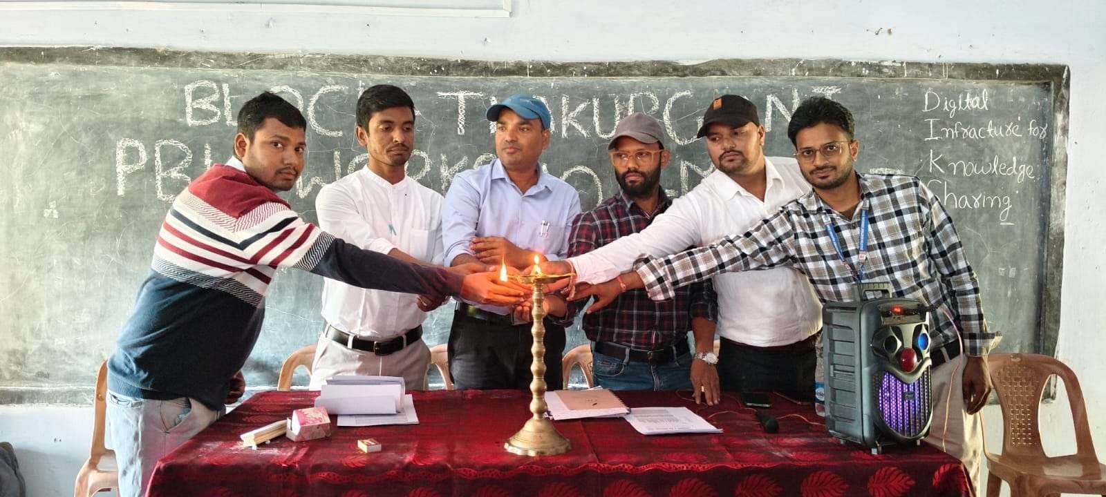 विज्ञान व गणित के शिक्षकों को दिया जा रहा व्यावहारिक प्रशिक्षण