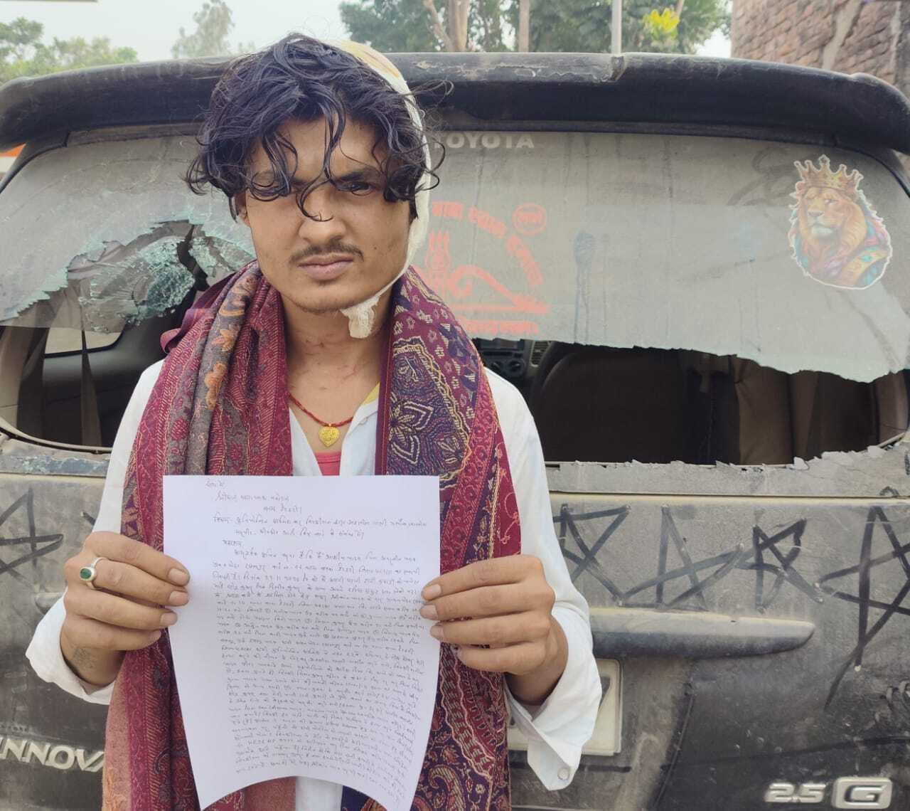 ससुराल जा रहे युवक को पीटा, जख्मी