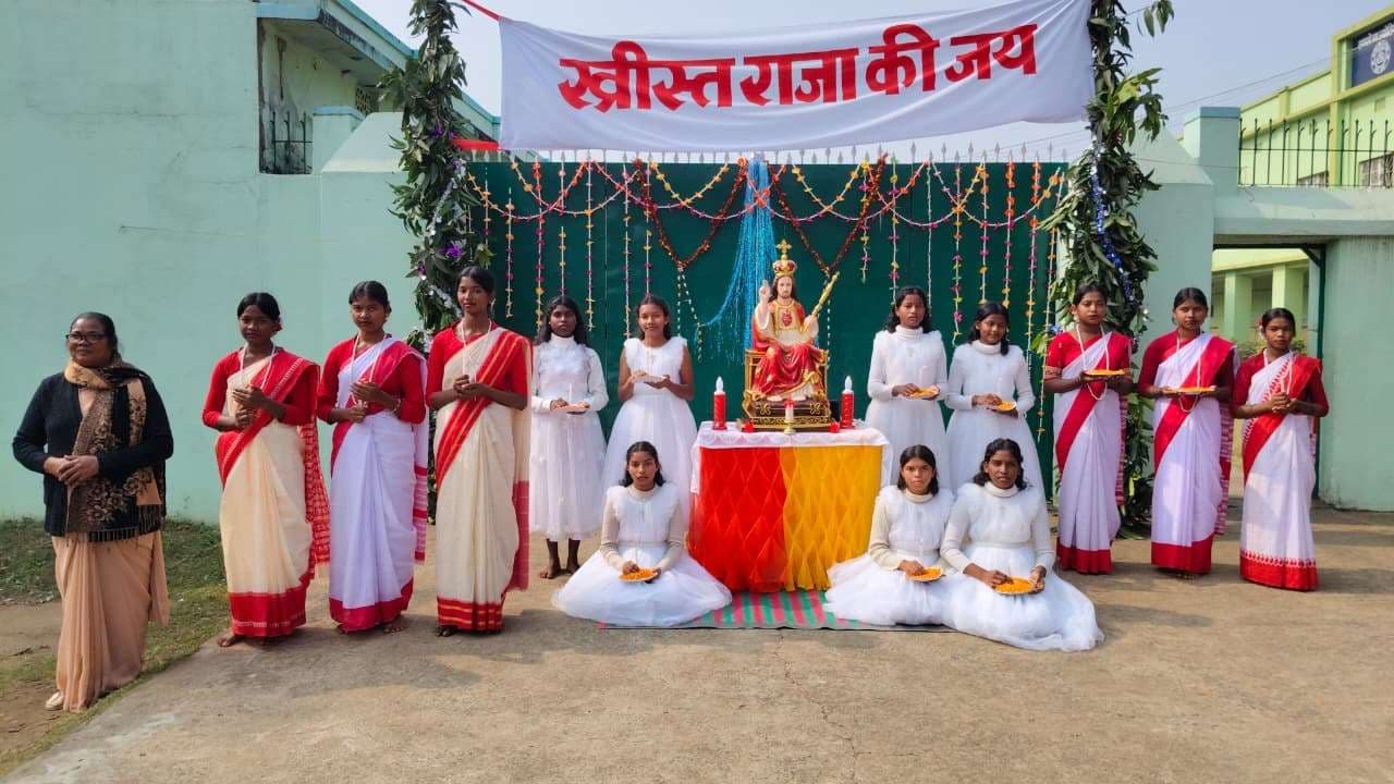 ईसाई समुदाय ने मनाया ख्रीस्त राजा पर्व, निकली शोभा यात्रा