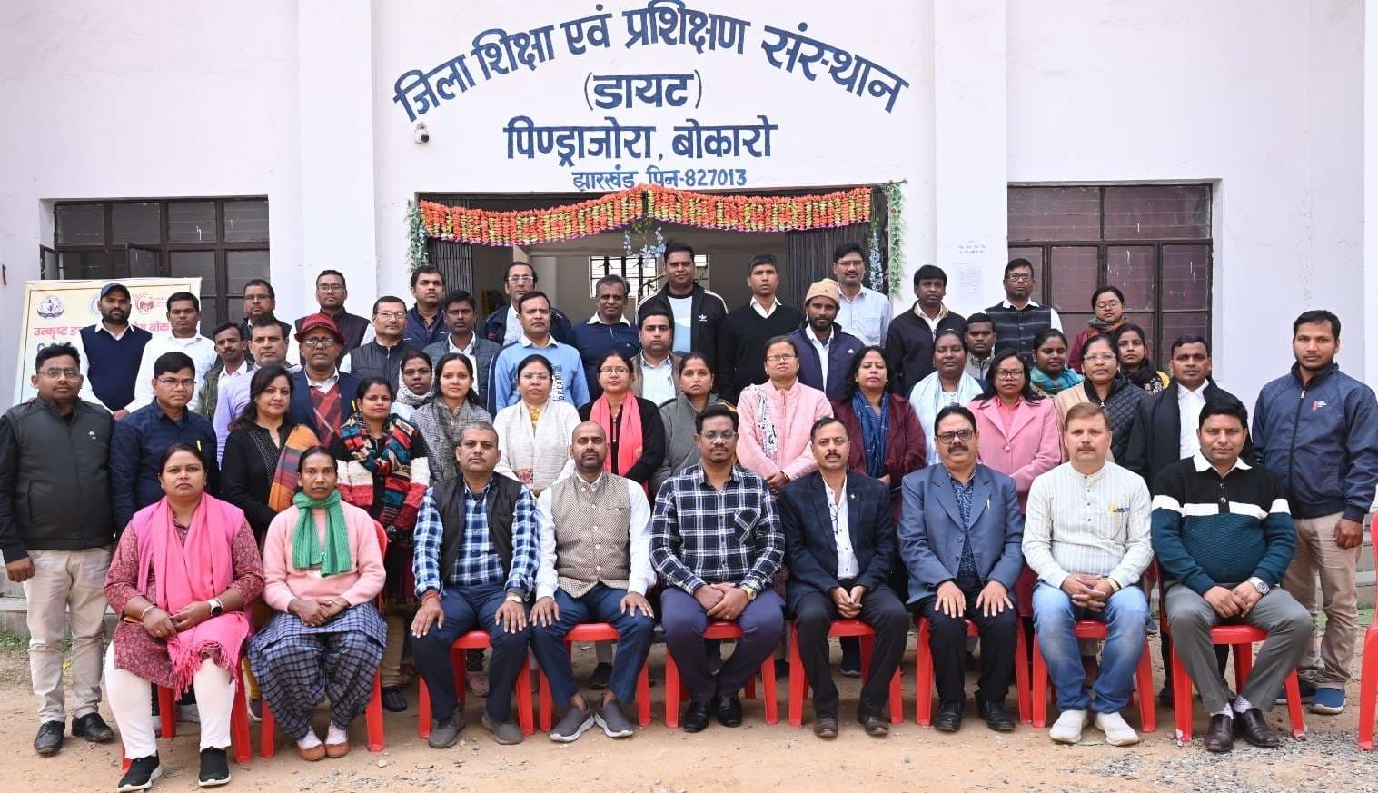 Bokaro News : बोकारो और रामगढ़ के 85 शिक्षकों ने पूरा किया सीपीडी का प्रशिक्षण