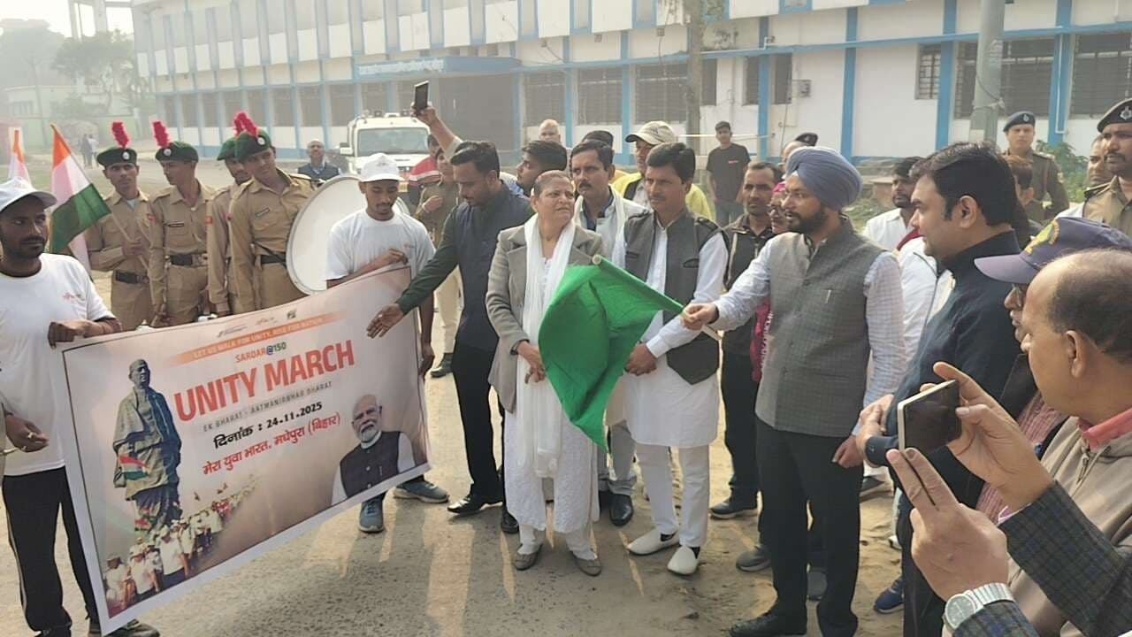 यूनिटी मार्च राष्ट्रीय चेतना व एकता को जगाने का है अभियान- डीएम
