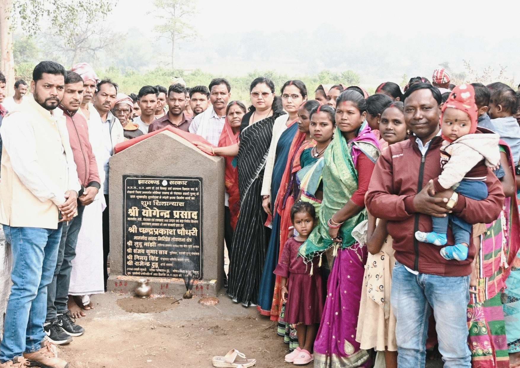 Bokaro News : तीन जगहों पर मांझी हाऊस निर्माण कार्य की रखी आधारशिला