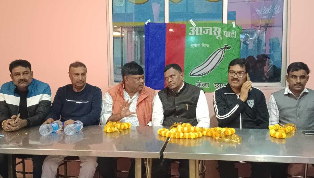 Dhanbad News: राज्य सरकार हर मोर्चे पर फेल : डॉ लंबोदर