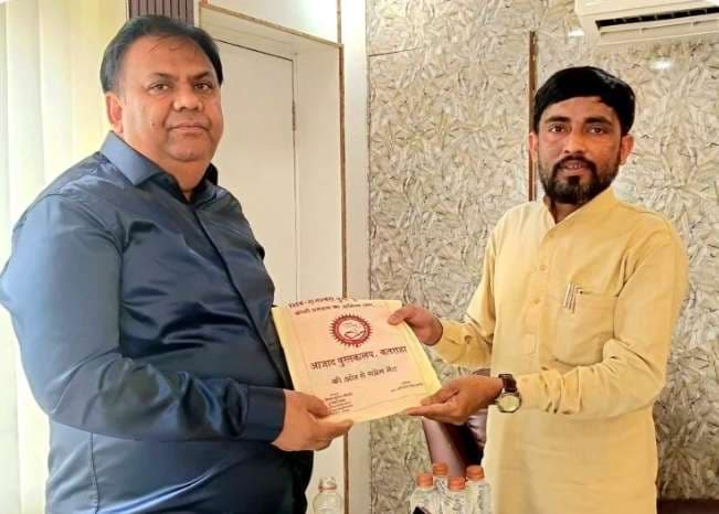 संविधान दिवस पर परिचर्चा सह सम्मान समारोह का होगा आयोजन