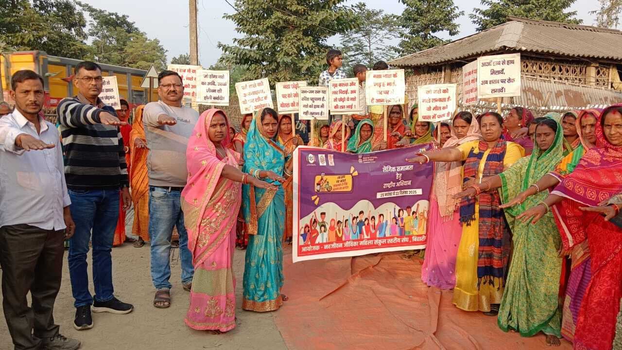 नशा मुक्त समाज बनाएं खुशहाल जीवन को अपनाएं