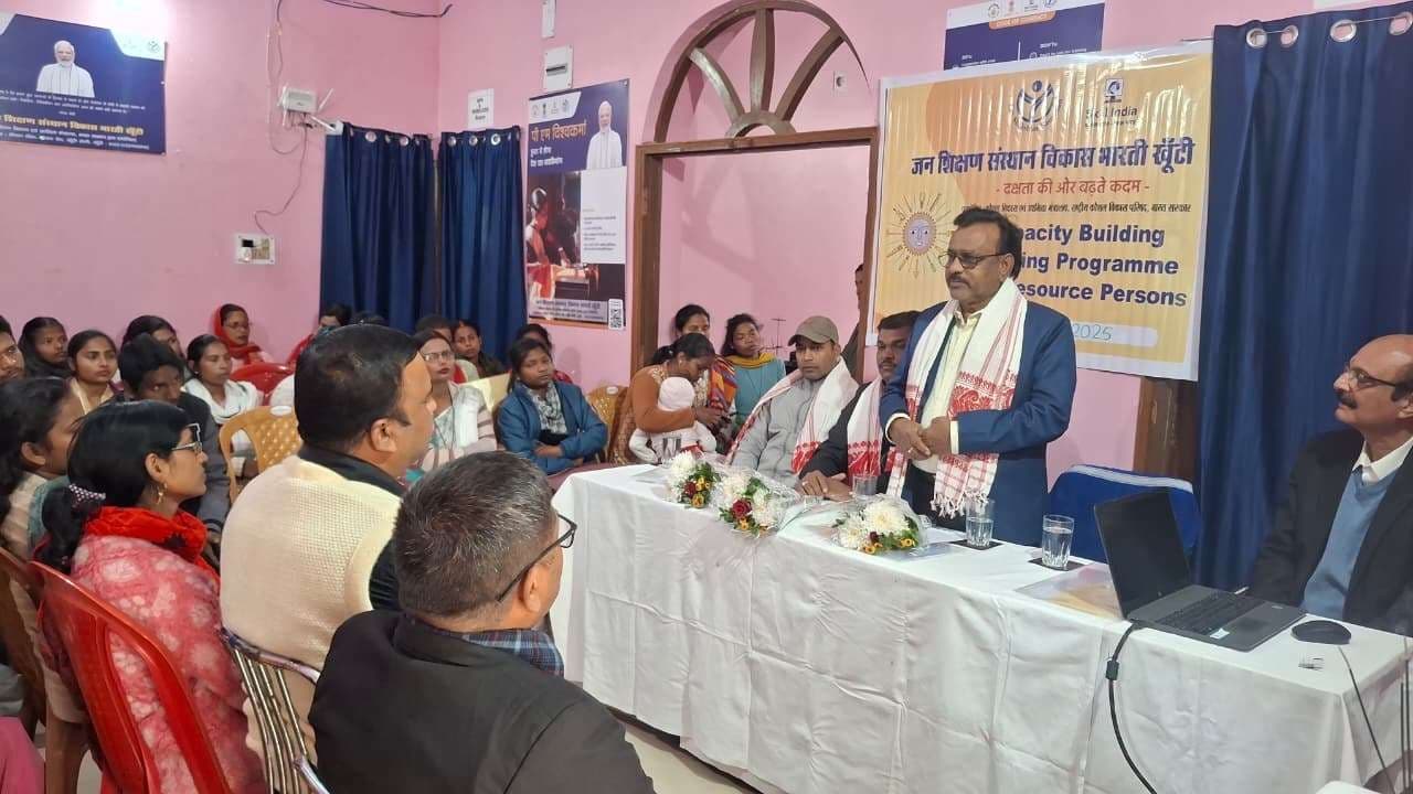 क्षमता निर्माण कार्यक्रम का आयोजन