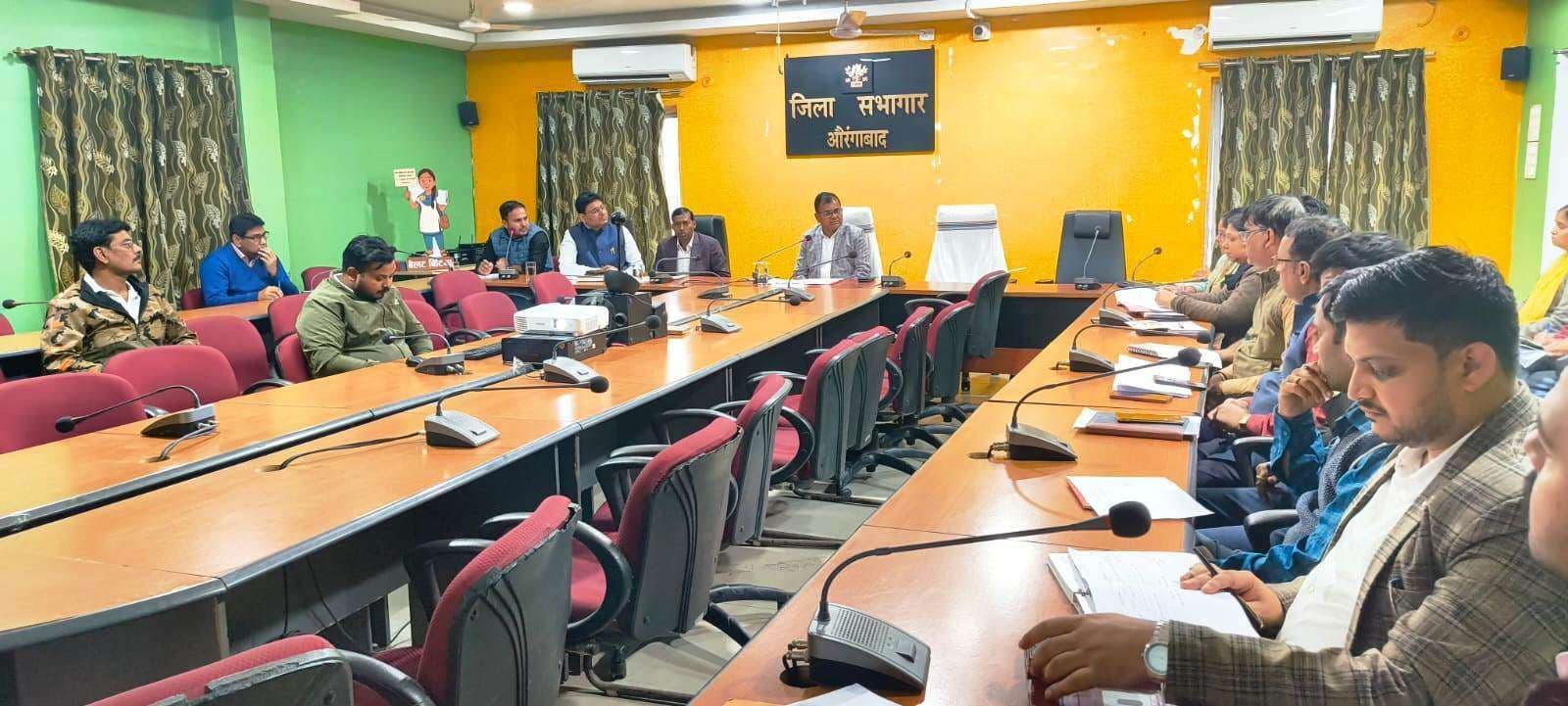 बकायेदारों को चिह्नित कर कार्रवाई का निर्देश