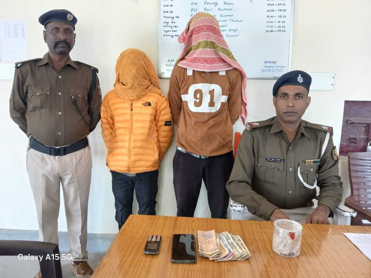 98.50 ग्राम स्मैक के साथ दो तस्कर गिरफ्तार