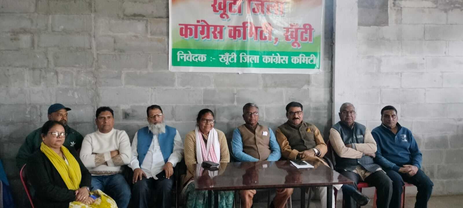 कांग्रेस ने शुरू किया नेशनल मीडिया टैलेंट हंट अभियान