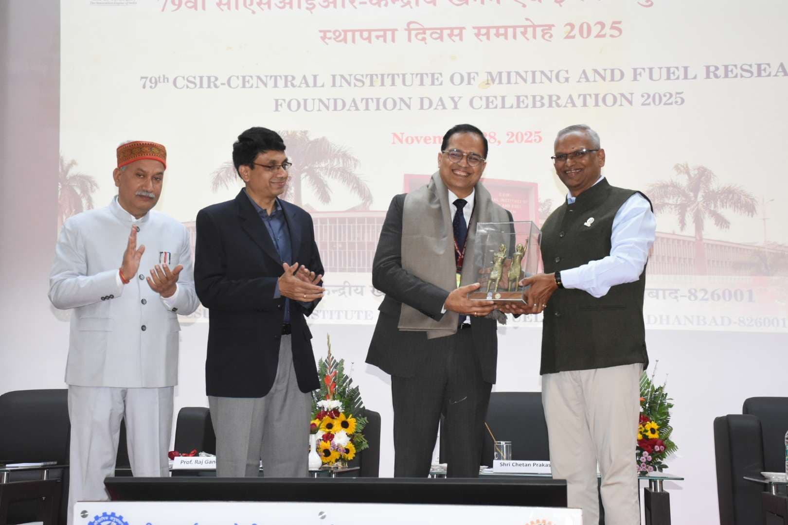 Dhanbad News: सिंफर में मना 79वां स्थापना दिवस