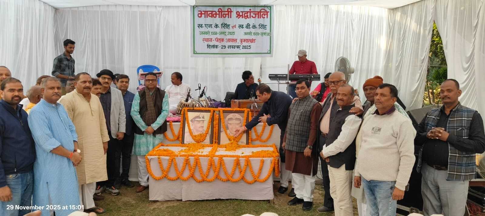 बीएनएमवी कॉलेज में अंतर्राष्ट्रीय सेमिनार का हुआ समापन