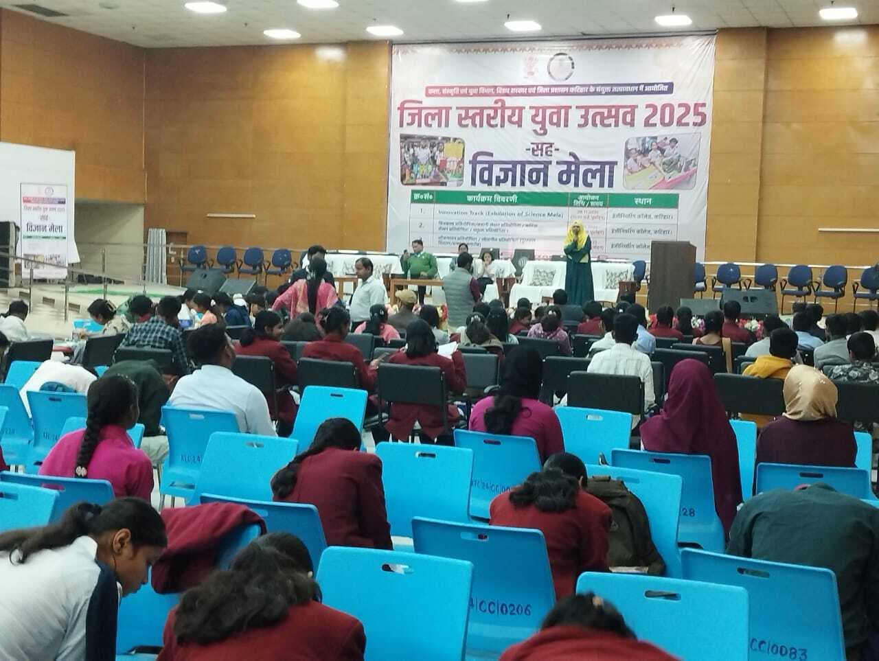 युवा उत्सव : दूसरे दिन युवाओं ने दिखाया सृजनात्मक कौशल