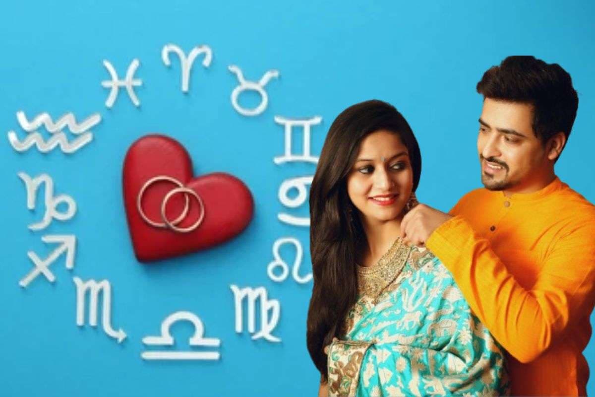 Aaj Ka Love Horoscope 20 December 2025: आज 20 दिसंबर का लव राशिफल, जानें मेष से मीन तक क्या कहते हैं सितारे?